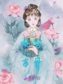 广西在杭州天气如何预报