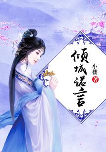 明天的西宁天气如何