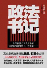 时间和天气同一屏幕