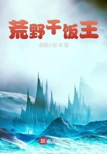 天气34表示什么