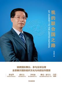 天津夜晚天气怎么样