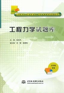 天气不好公交停了