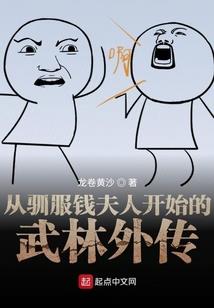 陕西佳县本周天气