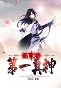 天气晴骑摩托车好不好