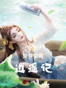 天气冷了闲着无聊的句子