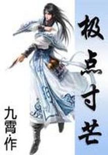 天气冷了贵州家常火锅