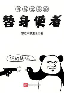 常州一周天气热文案沙雕