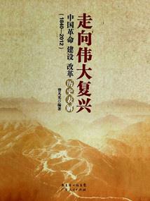 天气冷了不供暖了