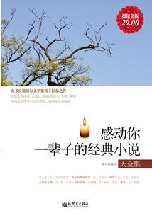 天气17度是热还是