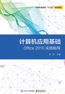 万木林天气预报