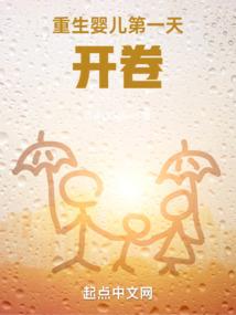 大同天气预天气预报