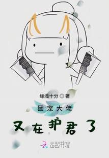 海洋天气信息