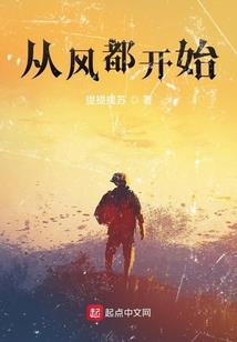 最新台风天气