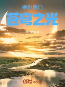 天津天气预报内容怎么写