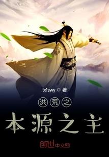 天气变冷会变矮吗为什么