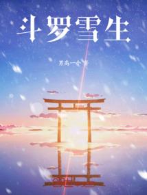 芜湖南陵七八月天气情况