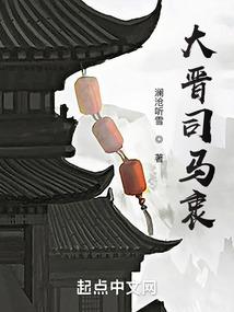 天气变化为什么脚麻