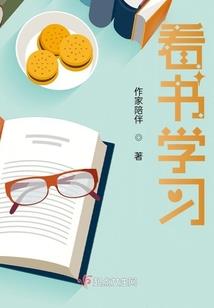 平利天气预报软件