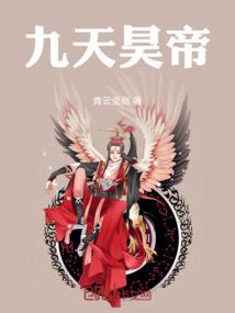 天气暖的诗词