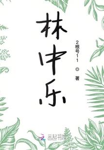 厦门天气12月23