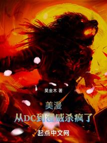 天气热轮胎更换