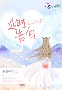 平舆四月初天气