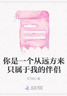 天气热给师傅送水