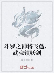 阿勒泰天气吉木乃