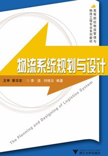 天气冷幼儿发热的原因