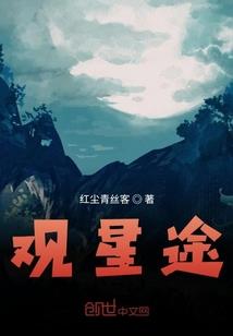 驻马店31日天气如何样