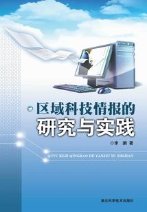 凉凉的天气很不错英文怎么说