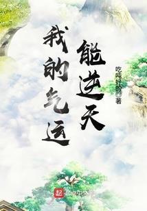 2018东莞的天气