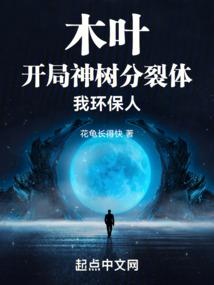 女生经常对你说天气好冷