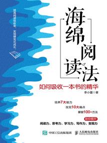 孙吴12月份天气如何
