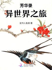 2月10日天气如何使用