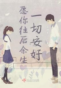 天气热导致感冒