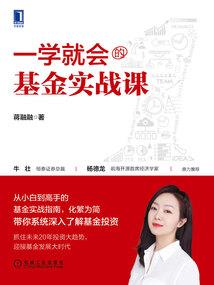沈阳天气有什么好吃的