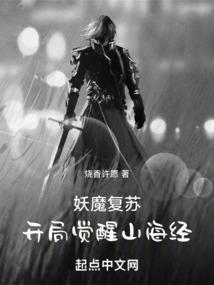 湿江天气情况