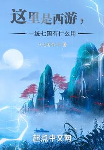 海南岛天气丹真假