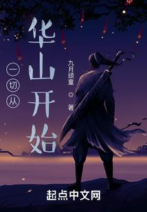 遂溪成月天气