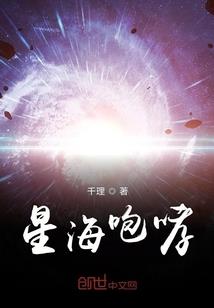 欧洲什么国家天气舒适
