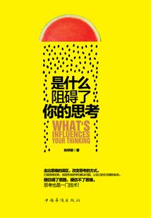武汉黄陂中秋节天气如何
