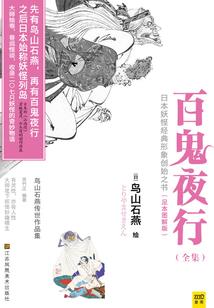 天气热怎么剪光头