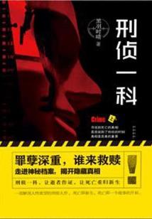 8的符号是什么天气