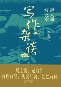 定州市邢邑镇天气预报