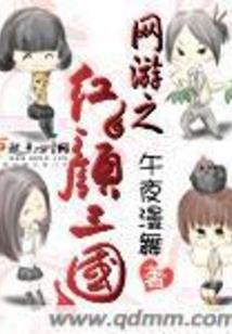 文案天气热搞笑幽默短句