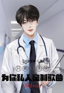 三清山五月天气
