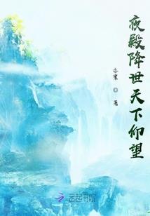 为什么天气凉了皮肤会痒