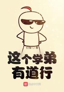 天气冷跳广场舞