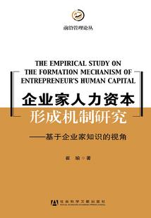 东营最近天气怎么样